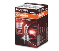 Галогеновые лампы Osram Night Breaker Silver H7 - 64210NBS